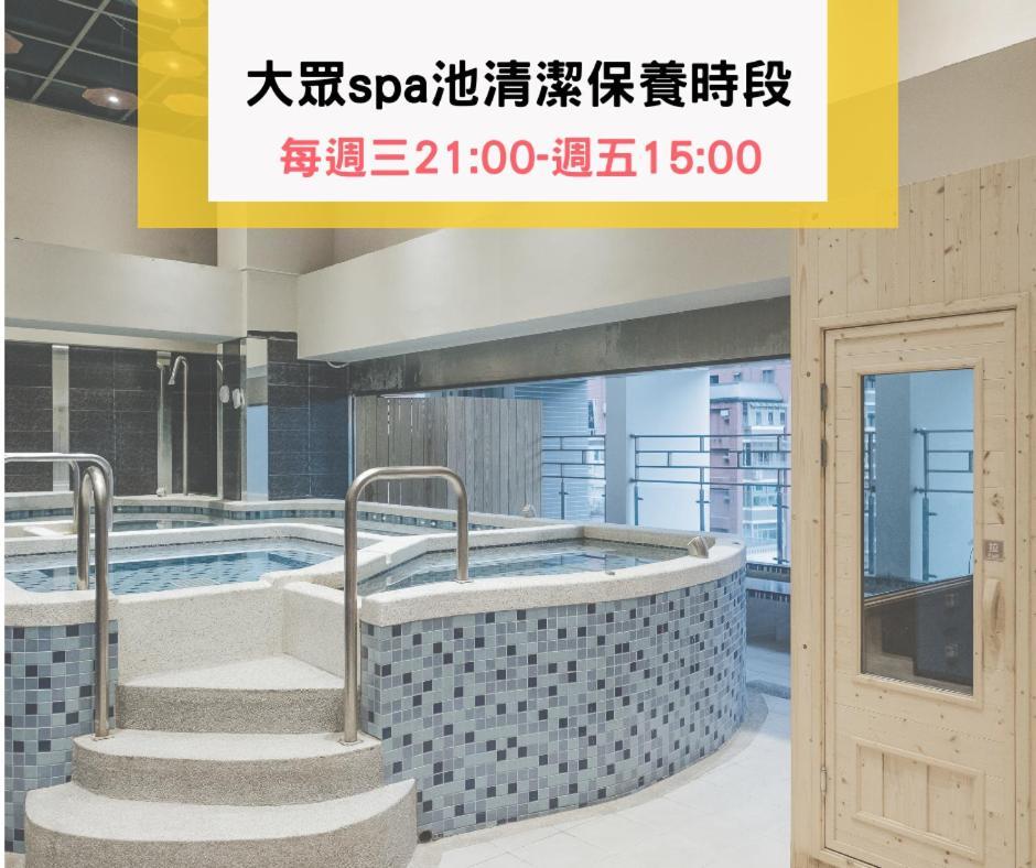 Muen Hot Spring Hotel Csiaohszi Kültér fotó